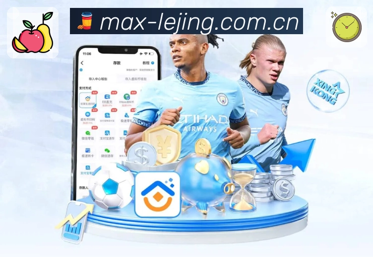 安全与质量认证展示